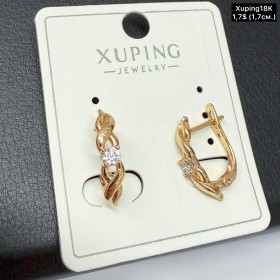 Сережки Xuping18К 20200 ( 1.7 см)